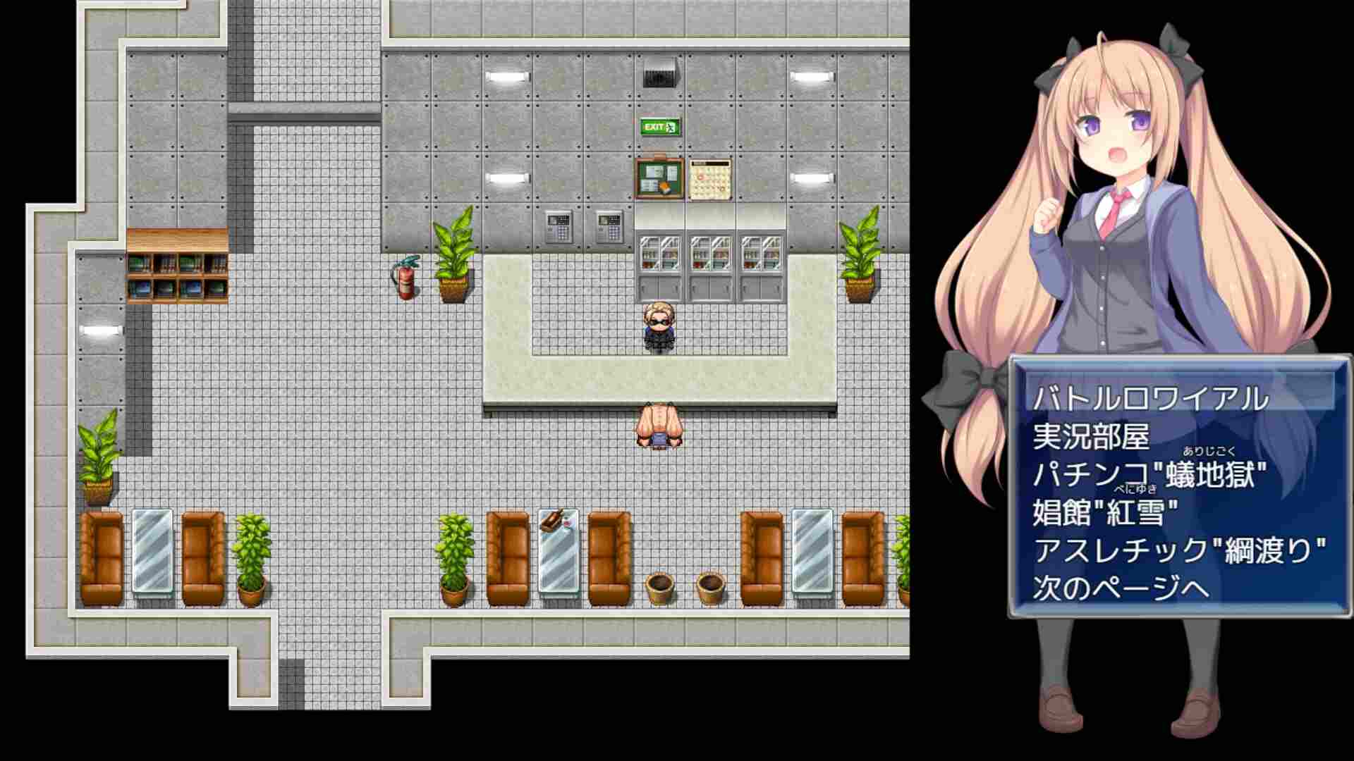 【DLsite/汉化/CV/少女/萝/卖春/援交/内射/中出/怀孕/羞辱/暗示/贫乳/微乳】ツインキャスト【特典:100分以上えっちなボイスドラマ付き!】 双子放送【附赠:100分钟以上色情语音剧!】 【RJ327069/社团名:ふぅりん堂/声优:遠野そよぎ】-第2张图片-萌站 【DLsite/汉化/CV/少女/萝/卖春/援交/内射/中出/怀孕/羞辱/暗示/贫乳/微乳】ツインキャスト【特典:100分以上えっちなボイスドラマ付き!】 双子放送【附赠:100分钟以上色情语音剧!】 【RJ327069/社团名:ふぅりん堂/声优:遠野そよぎ】-第2张图片-萌站