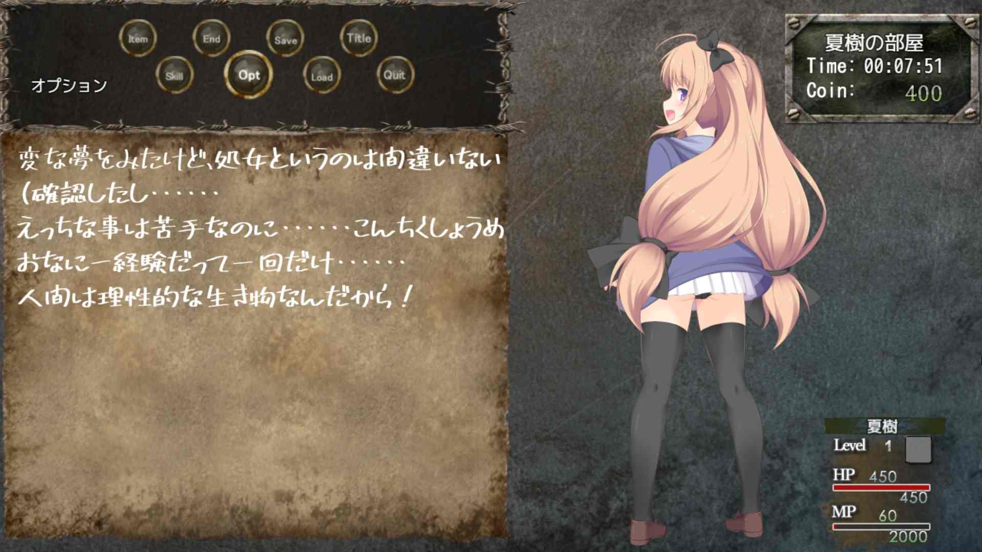 【DLsite/汉化/CV/少女/萝/卖春/援交/内射/中出/怀孕/羞辱/暗示/贫乳/微乳】ツインキャスト【特典:100分以上えっちなボイスドラマ付き!】 双子放送【附赠:100分钟以上色情语音剧!】 【RJ327069/社团名:ふぅりん堂/声优:遠野そよぎ】-第9张图片-萌站 【DLsite/汉化/CV/少女/萝/卖春/援交/内射/中出/怀孕/羞辱/暗示/贫乳/微乳】ツインキャスト【特典:100分以上えっちなボイスドラマ付き!】 双子放送【附赠:100分钟以上色情语音剧!】 【RJ327069/社团名:ふぅりん堂/声优:遠野そよぎ】-第9张图片-萌站