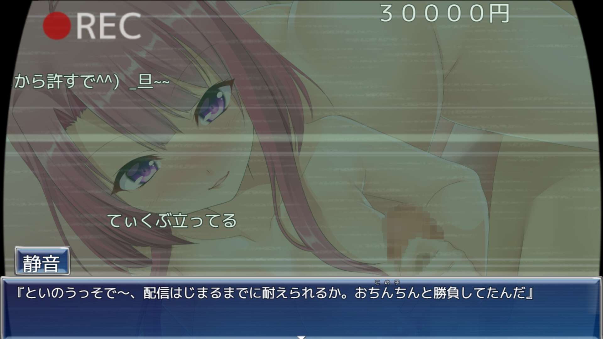 【DLsite/汉化/CV/少女/萝/卖春/援交/内射/中出/怀孕/羞辱/暗示/贫乳/微乳】ツインキャスト【特典:100分以上えっちなボイスドラマ付き!】 双子放送【附赠:100分钟以上色情语音剧!】 【RJ327069/社团名:ふぅりん堂/声优:遠野そよぎ】-第14张图片-萌站 【DLsite/汉化/CV/少女/萝/卖春/援交/内射/中出/怀孕/羞辱/暗示/贫乳/微乳】ツインキャスト【特典:100分以上えっちなボイスドラマ付き!】 双子放送【附赠:100分钟以上色情语音剧!】 【RJ327069/社团名:ふぅりん堂/声优:遠野そよぎ】-第14张图片-萌站