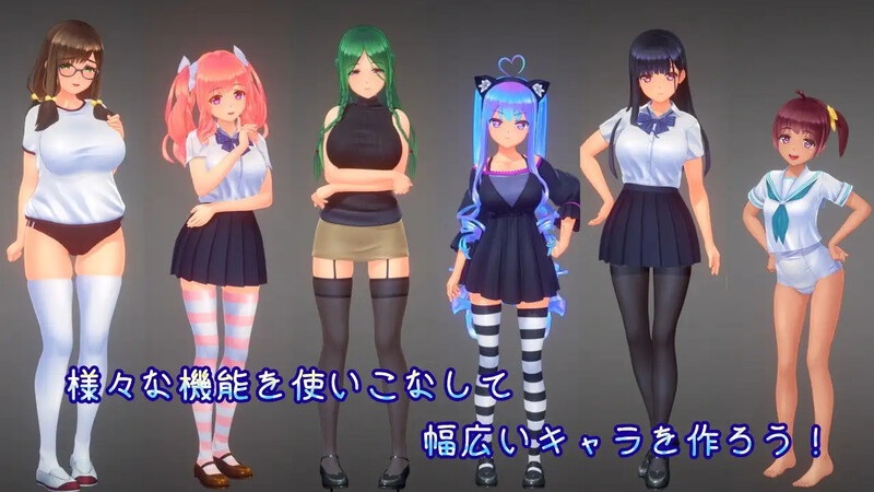 [更新]【爆款3DSLG/全动态/官中】夏天的热情（夏のサカり）V1.0.2 精翻汉化-第8张图片-萌站