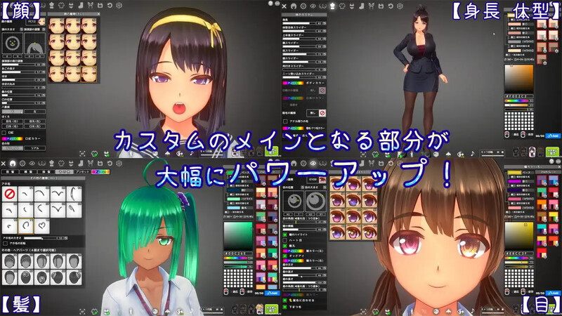 [更新]【爆款3DSLG/全动态/官中】夏天的热情（夏のサカり）V1.0.2 精翻汉化-第10张图片-萌站