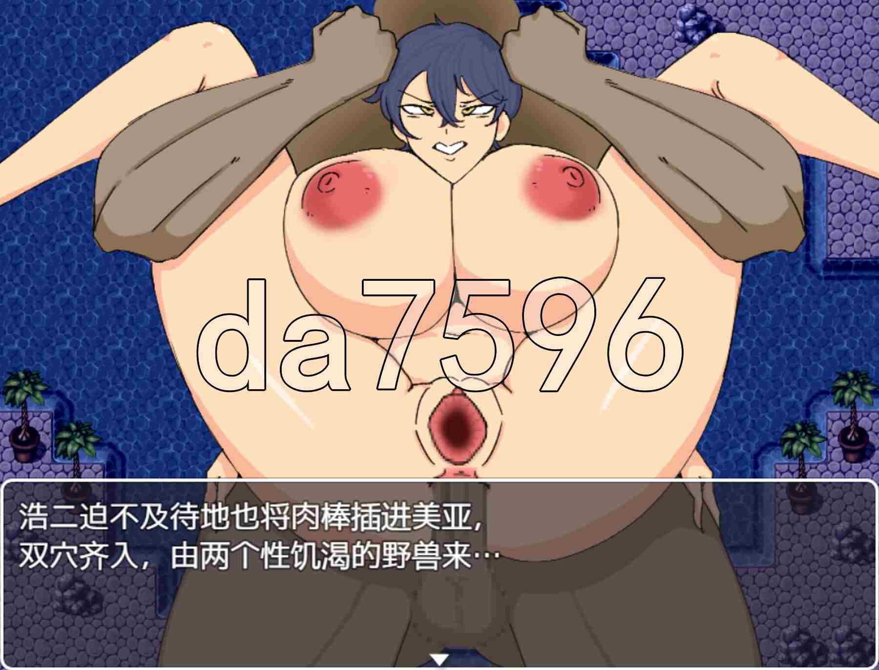新汉化[日式RPG/NTR/强X] 古老的宅邸 The Old Mansion Ver1.0 内嵌AI汉化版 [520M]-第2张图片-萌站