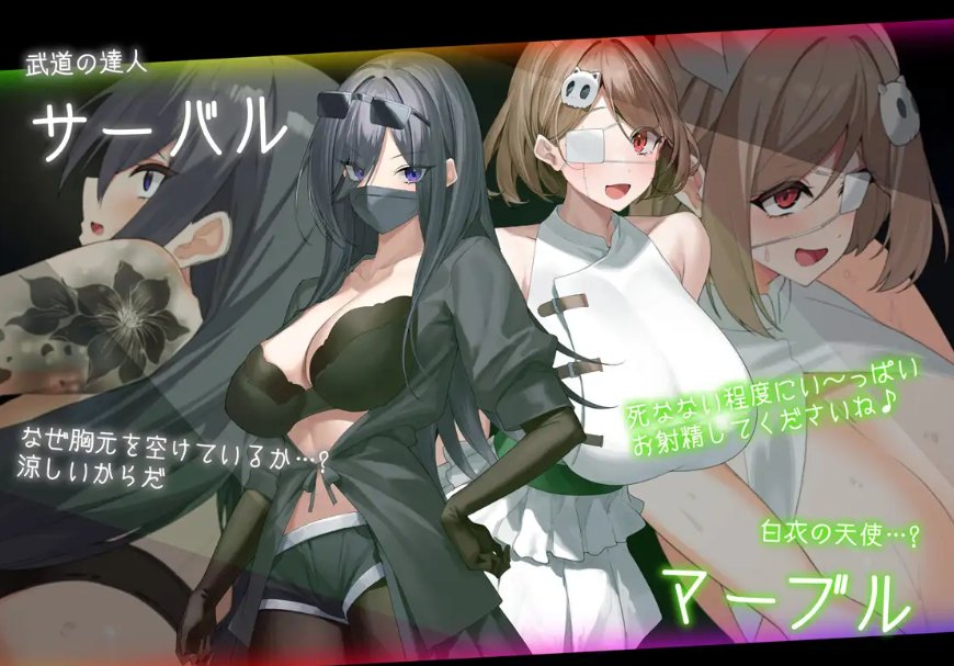 [PC-RPG游戏] [RPG/PC/AI汉化] 捉迷藏 ドロケイ Ver1.01-第6张图片-萌站