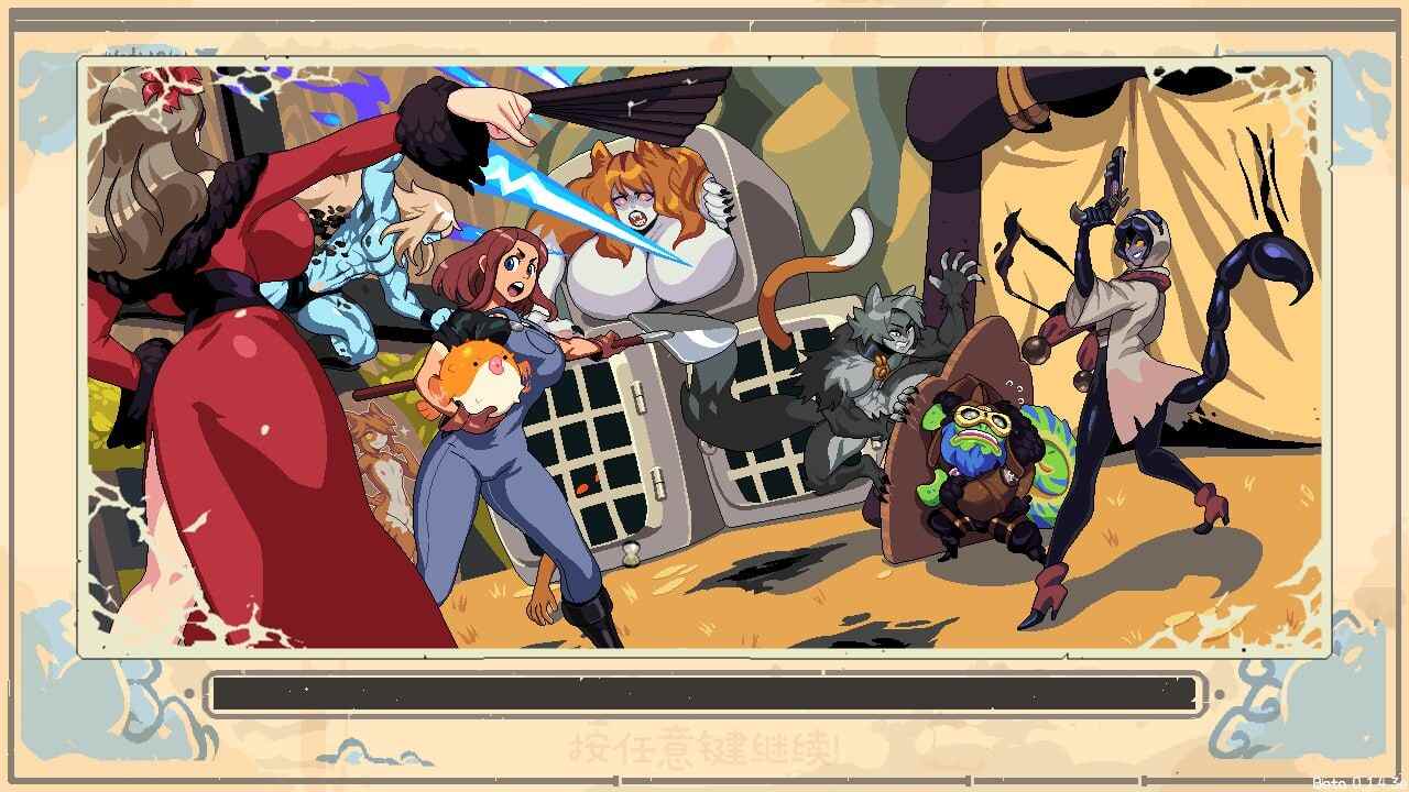 【SLG/汉化/无码/动态农场】魔物娘云端牧场 Cloud Meadow v0.2.4b【1.14G】-第5张图片-萌站 【SLG/汉化/无码/动态农场】魔物娘云端牧场 Cloud Meadow v0.2.4b【1.14G】-第5张图片-萌站
