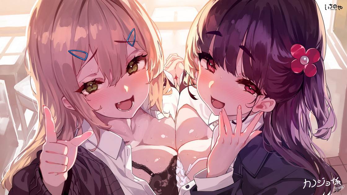 【违反校规就寸止惩罚的学生会，所以这学校在哪儿🥵】RJ01405096【大山チロル】 【一之瀬りと】カノジョ係♡学園美女ふたりに愛されパコパコ射精管理ハーレム恋人性活