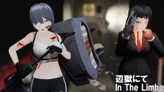 A679 在边狱 辺獄にて In The Limbo v0.-第2张图片-萌站