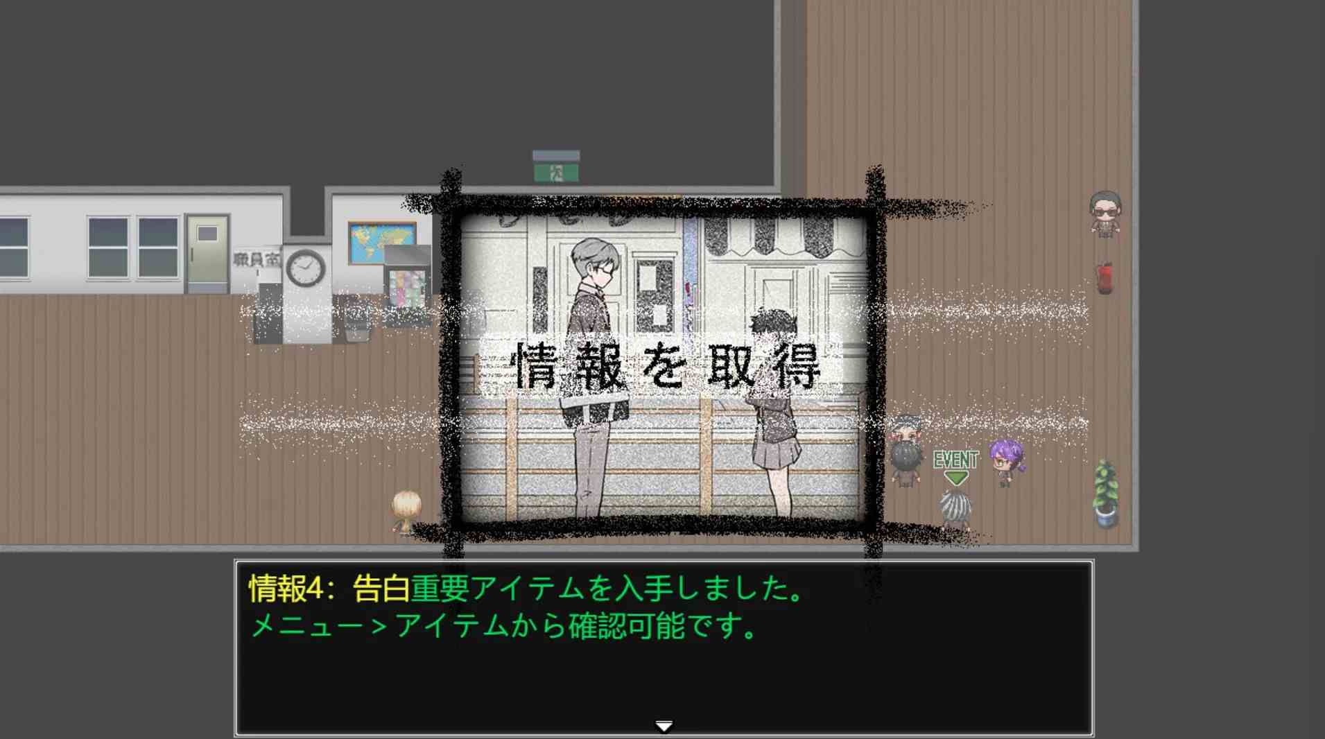 【日式SLG/中文/2D手绘风格】魔法少女死了-魔法少女は死んだ 官方中文版（未发售）【500M/新作】-第3张图片-萌站