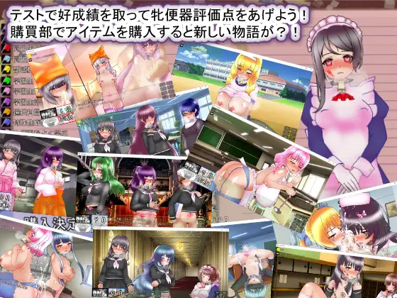 【养成SLG/AI汉化/PC+安卓】圣西瓜肚学园·新学期—孕RBQ入学 聖マタニティ学園・新学期――孕みRBQ入学 AI汉化版【2.5G/新汉化】-第2张图片-萌站 【养成SLG/AI汉化/PC+安卓】圣西瓜肚学园·新学期—孕RBQ入学 聖マタニティ学園・新学期――孕みRBQ入学 AI汉化版【2.5G/新汉化】-第2张图片-萌站