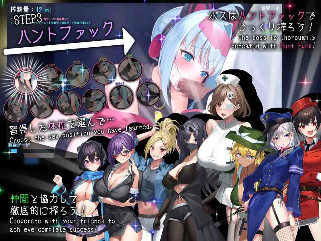【RPG/AI汉化/动态/PC】捉迷藏 ドロケイ Ver1.01【6G】-第2张图片-萌站