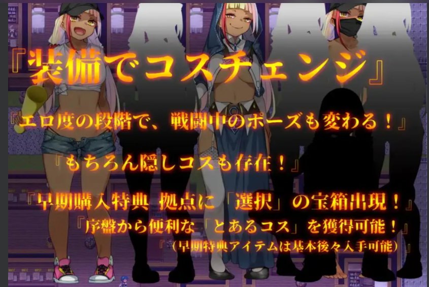 【大作RPGAI汉化】成人影像！从工口开始 アダルトヴィジョン! -reSTARt from the ERO- AI汉化版【7G新作全CV】-第2张图片-萌站