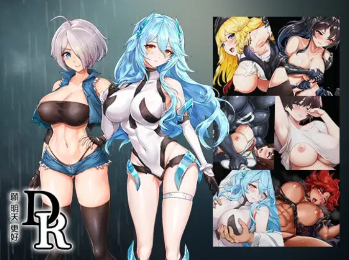 [动态SLG/PC/官中]DxR-願明天更好- V1.03