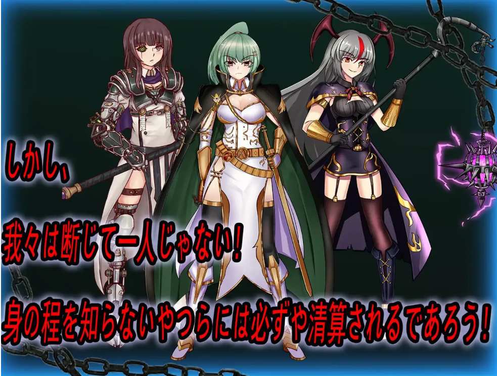 【RPG中文】CradleEpic-古圣的遗物 CradleEpic-古聖の遺物 DL官方中文版+全CG【550M】-第3张图片-萌站 【RPG中文】CradleEpic-古圣的遗物 CradleEpic-古聖の遺物 DL官方中文版+全CG【550M】-第3张图片-萌站