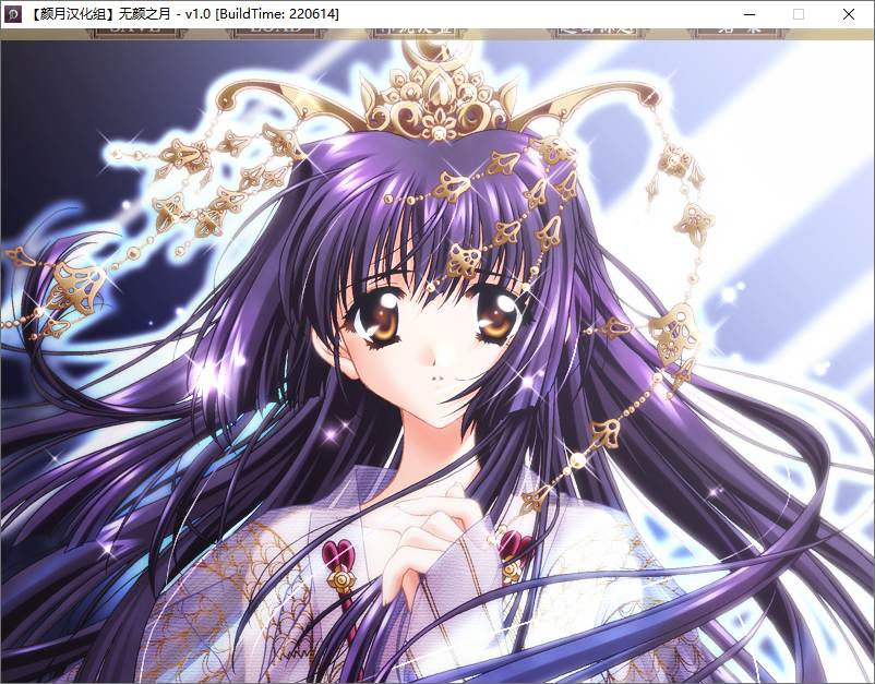 【ADV/汉化/PC】无颜之月/顔のない月-第3张图片-萌站