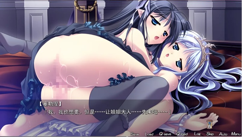 【日系ADV精品汉化】 [迪波之巢制作所] 时间奏响的圆舞曲 汉化硬盘版【2.18G】-第2张图片-萌站