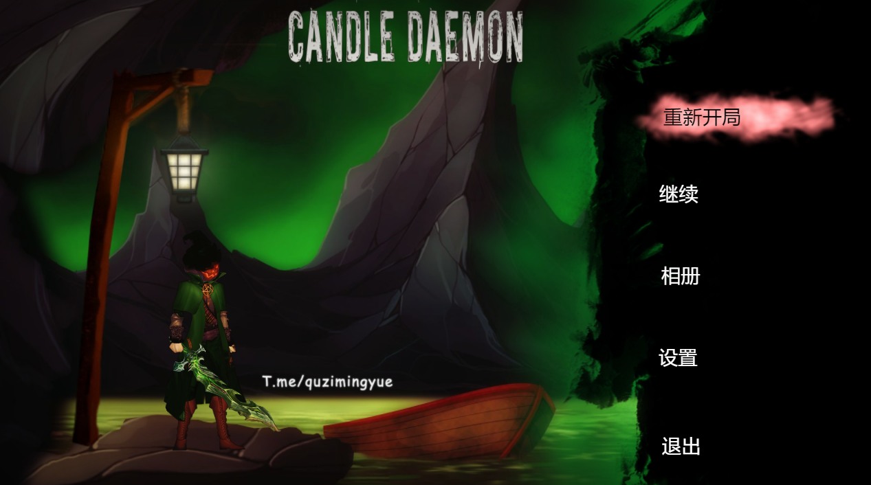 1.[ACT游戏汉化] 烛魔 Candle Daemon 官方中文步兵版 [7.1G]（1）