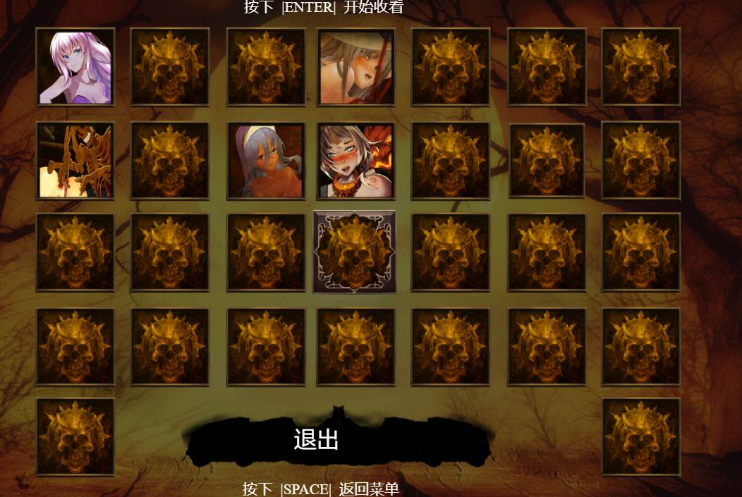 1.[ACT游戏汉化] 烛魔 Candle Daemon 官方中文步兵版 [7.1G]（1）-第5张图片-萌站