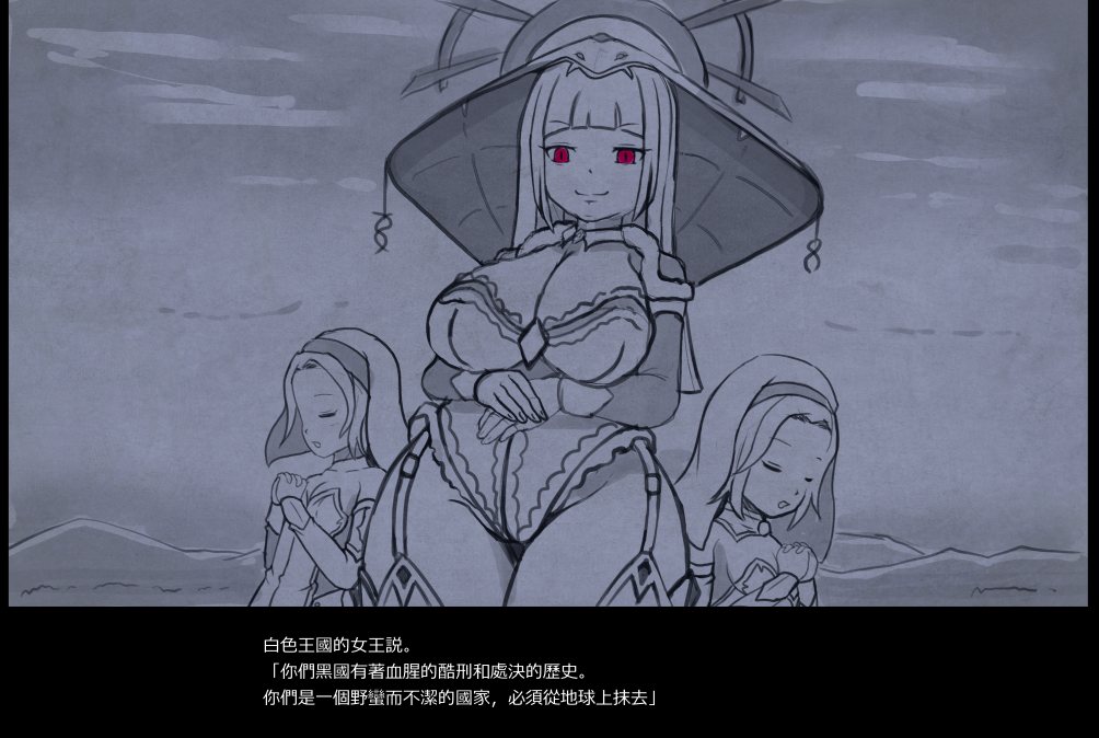 【动作ACT官中PC】墓园行刑人 GRAVEYARD EXECUTIONER Ver1.0.5~DL官方中文版【1.88G】-第6张图片-萌站 【动作ACT官中PC】墓园行刑人 GRAVEYARD EXECUTIONER Ver1.0.5~DL官方中文版【1.88G】-第6张图片-萌站