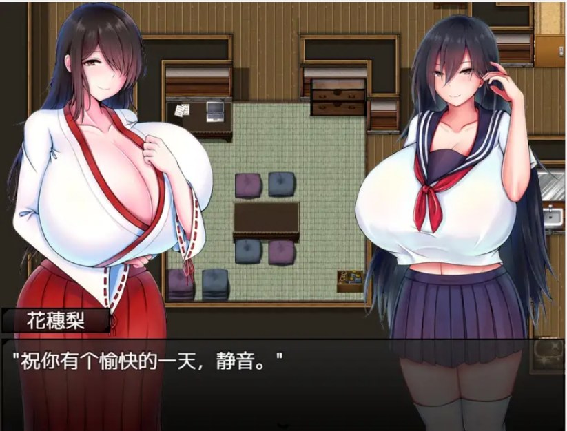 【日式RPG中文】灼炎的巫女静音～母女用欧派来净化的故事 官方中文硬盘版【900M】-第6张图片-萌站