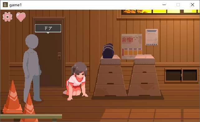 【互动SLG机翻像素动态】青春期的黑发少女与密室oo 盛夏的体育馆仓库 思春期の黒髪少女と密室oo真夏の体育館倉庫[1.18G]-第3张图片-萌站