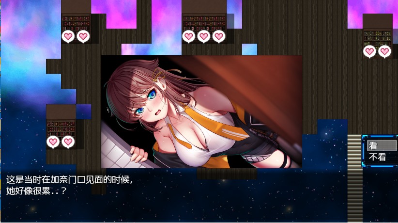 【日式RPG中文步兵】除灵猎人N.G.J Ver1.100 STEAM官方中文步兵版【1.9G】-第7张图片-萌站