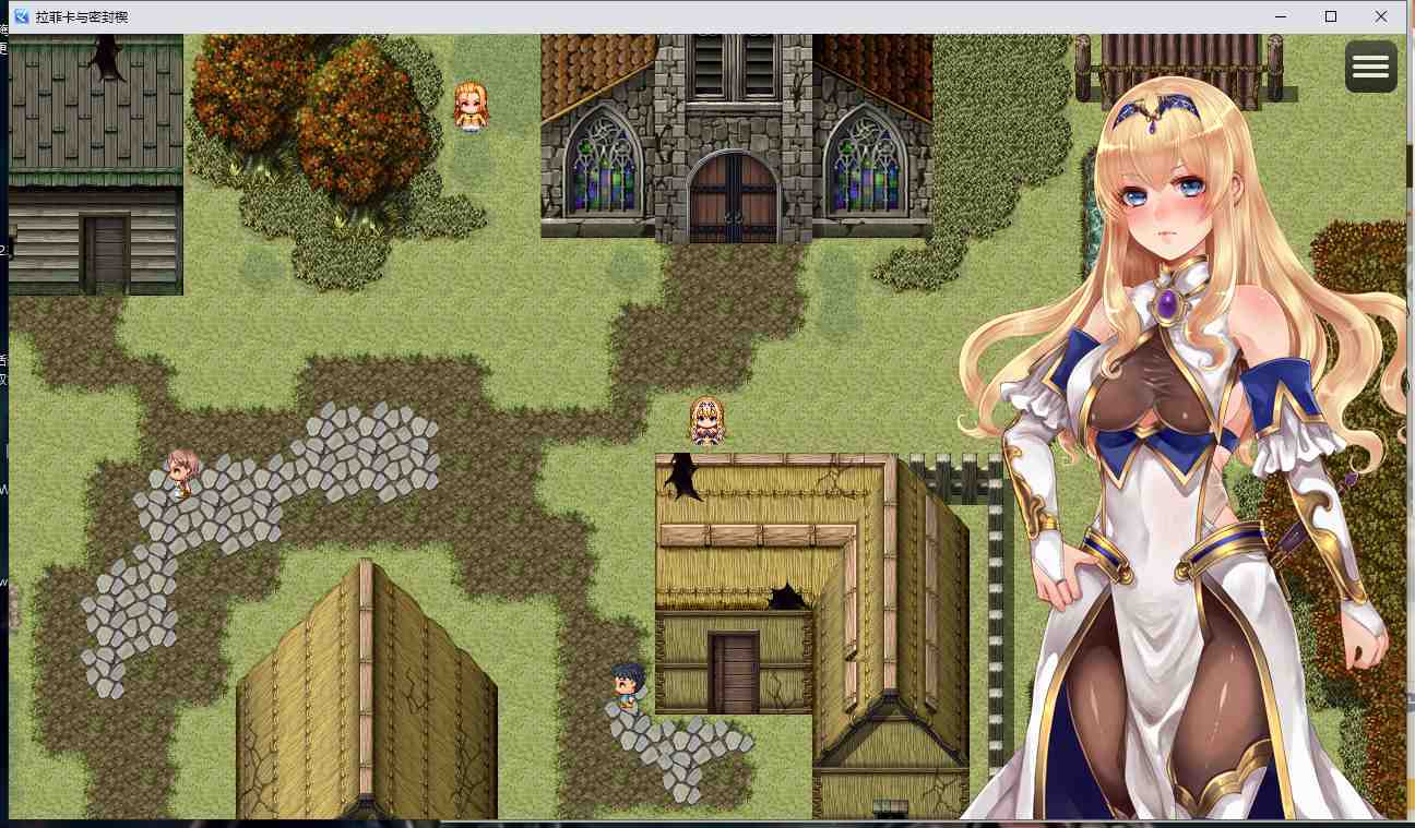 【日式RPG机翻】黑丝女骑士-拉菲卡与封印之楔 V1.00 AI汉化版【1.8G全CV】