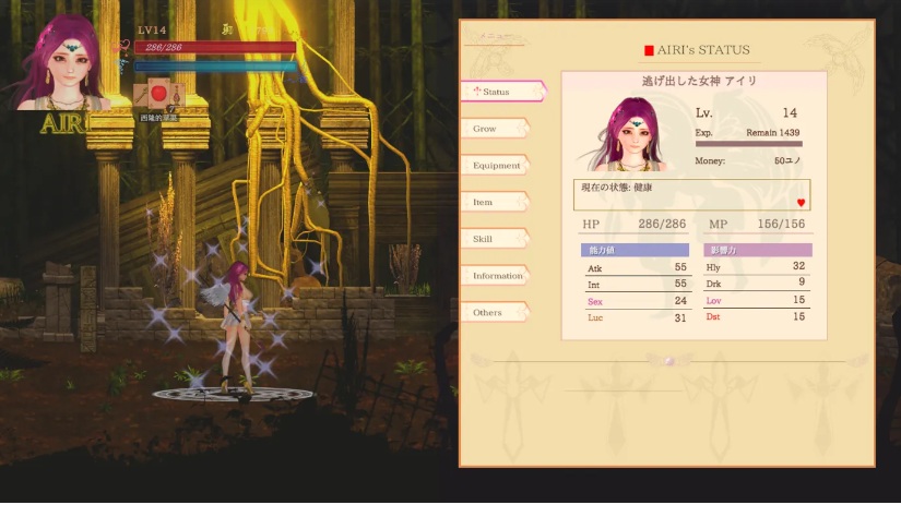 【ACT大作中文全动态战斗H】纯白女神与亡者之都2 GuiltyHell2 Part41a 官方中文版【10.7G】-第2张图片-萌站 【ACT大作中文全动态战斗H】纯白女神与亡者之都2 GuiltyHell2 Part41a 官方中文版【10.7G】-第2张图片-萌站