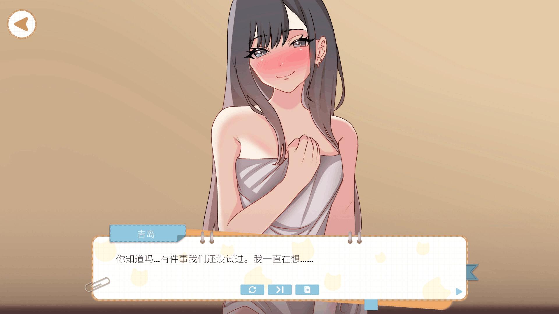 18【互动SLG中文步兵全动态】吉岛:合租生活 Yoshima Hentai Simulator STEAM官中步兵版 【2.2G新作】(1)-第7张图片-萌站 18【互动SLG中文步兵全动态】吉岛:合租生活 Yoshima Hentai Simulator STEAM官中步兵版 【2.2G新作】(1)-第7张图片-萌站