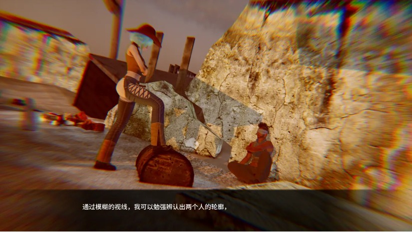 【亚洲SLG官中末日PC+安卓】启示录2059 Apo2059 Ver0.2 官方中文版【1.5G】-第5张图片-萌站