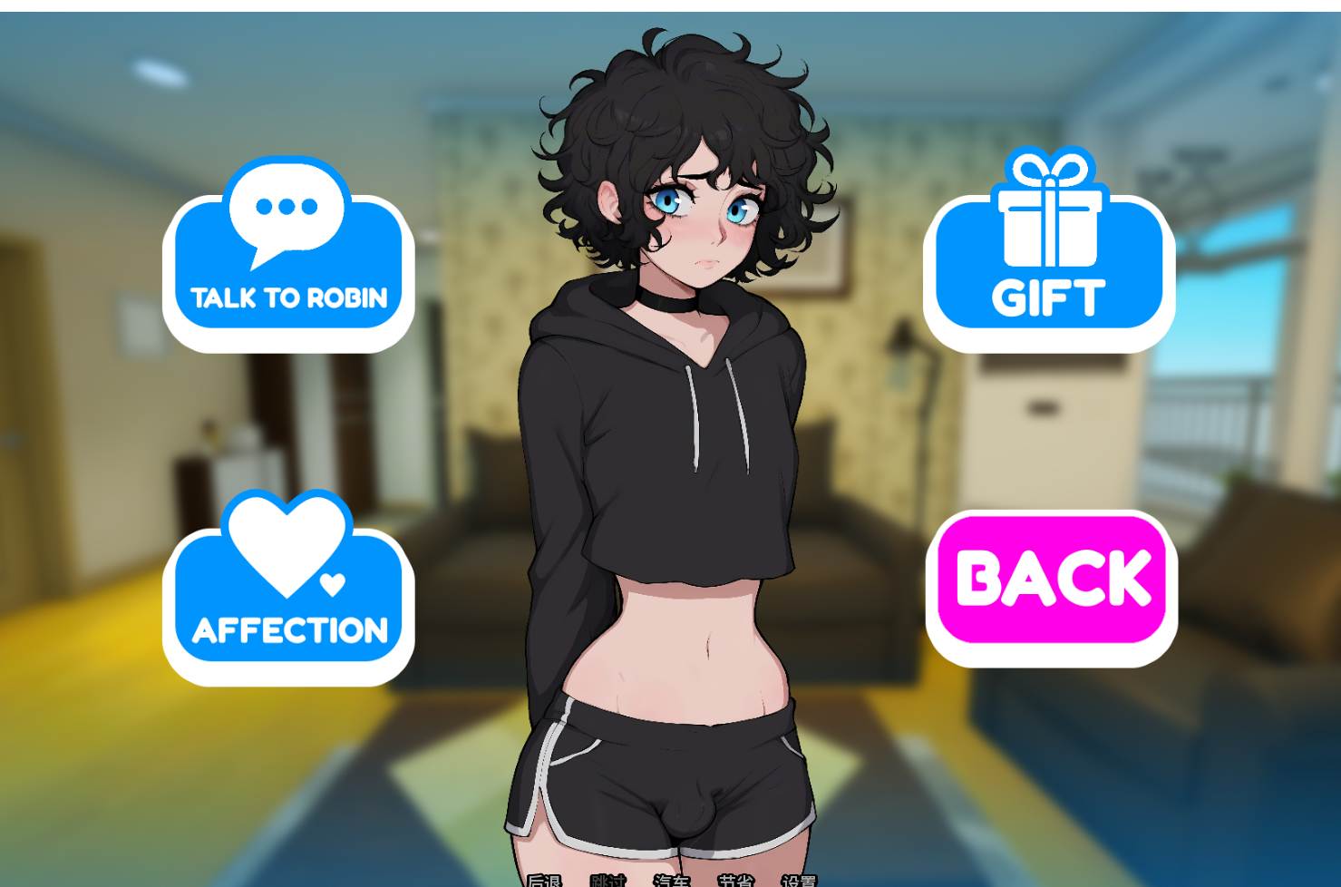 22【养成SLG中文步兵PC+安卓】我的男娘室友 My Femboy Roommate V1.10 Steam官方中文步兵版【1.4G更新】(0.5)-第2张图片-萌站 22【养成SLG中文步兵PC+安卓】我的男娘室友 My Femboy Roommate V1.10 Steam官方中文步兵版【1.4G更新】(0.5)-第2张图片-萌站