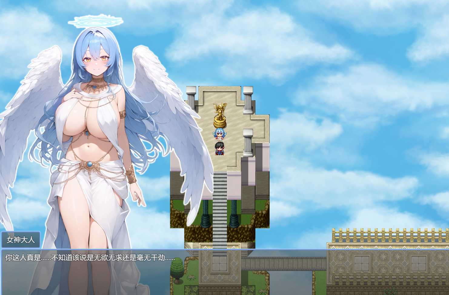 24【大后宫RPGAI汉化动态CG】打倒魔王的转生勇者异世界后宫后日谈~女神赐予的专属生育村全员妊娠生活 AI汉化版【2.4G新作全CV】(1)-第4张图片-萌站 24【大后宫RPGAI汉化动态CG】打倒魔王的转生勇者异世界后宫后日谈~女神赐予的专属生育村全员妊娠生活 AI汉化版【2.4G新作全CV】(1)-第4张图片-萌站