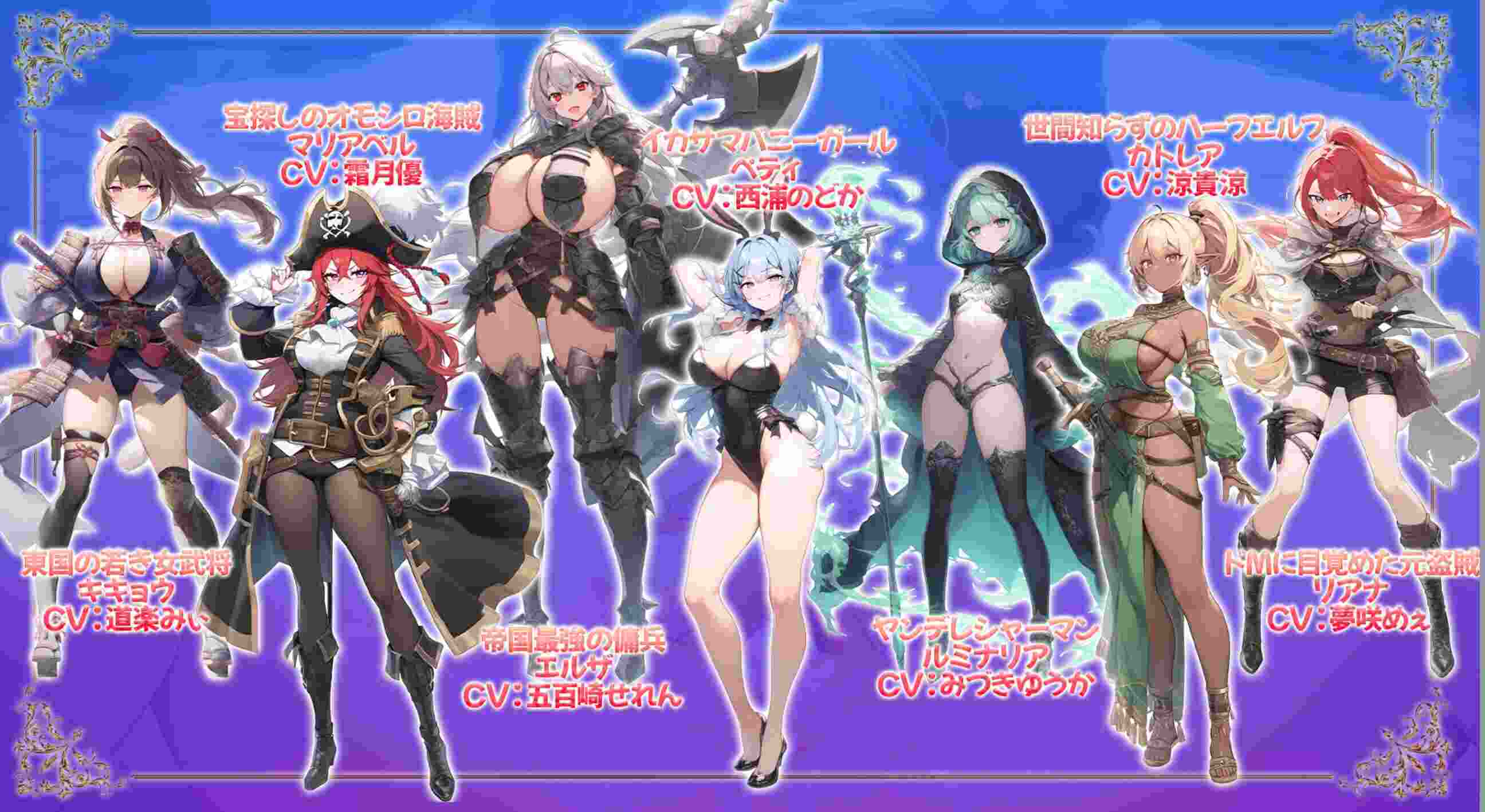 24【大后宫RPGAI汉化动态CG】打倒魔王的转生勇者异世界后宫后日谈~女神赐予的专属生育村全员妊娠生活 AI汉化版【2.4G新作全CV】(1)-第5张图片-萌站 24【大后宫RPGAI汉化动态CG】打倒魔王的转生勇者异世界后宫后日谈~女神赐予的专属生育村全员妊娠生活 AI汉化版【2.4G新作全CV】(1)-第5张图片-萌站