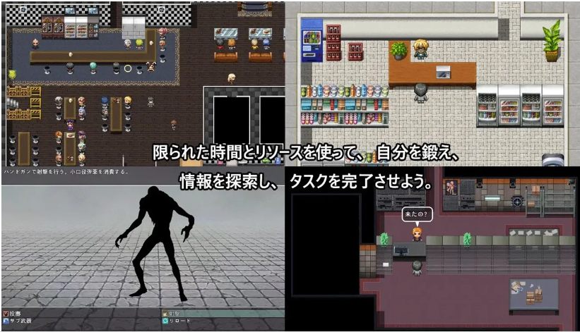 【日系RPG官中NTR】在末日中堕落的女友 末日の中で彼女が堕落した Ver2.01 官方中文步兵版【1.24G】-第4张图片-萌站