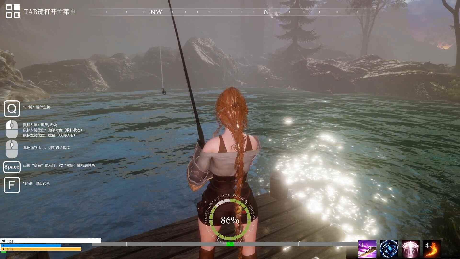 25【养成RPG中文3D全动态】《异世界生存指南(美食猎人)》女神节更新 官方中文版【17G新作】(1)-第15张图片-萌站 25【养成RPG中文3D全动态】《异世界生存指南(美食猎人)》女神节更新 官方中文版【17G新作】(1)-第15张图片-萌站
