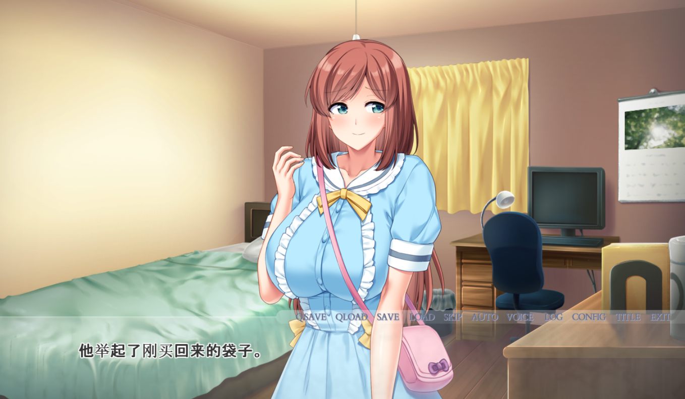 29【ADVAI汉化NTR】再构筑物语~如果原谅了出轨的女友再構築物語 ~浮気した彼女を許したら~ AI汉化版【1.3G新作全CV】(1)-第3张图片-萌站 29【ADVAI汉化NTR】再构筑物语~如果原谅了出轨的女友再構築物語 ~浮気した彼女を許したら~ AI汉化版【1.3G新作全CV】(1)-第3张图片-萌站