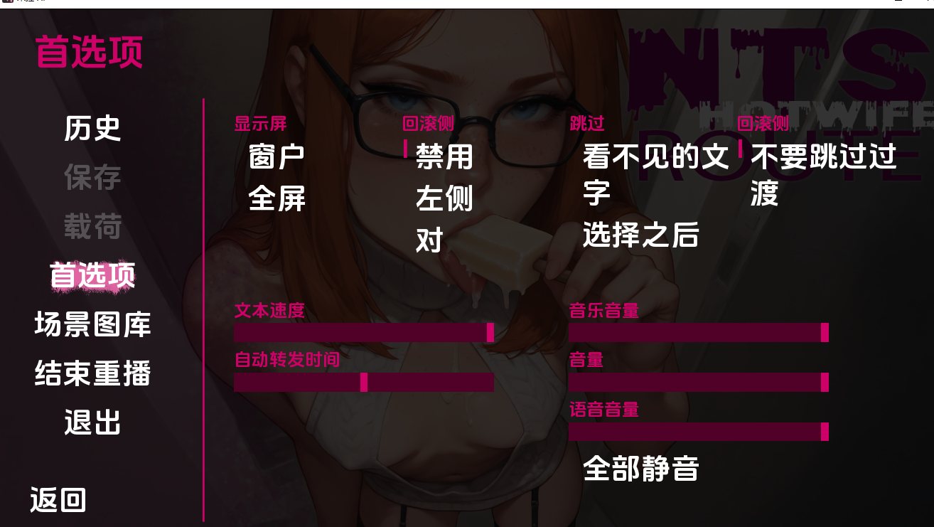 30【沙盒SLGAI汉化步兵】米拉 AIMila AI Ver1.3.8 AI汉化步兵版【900M更新】（0.5）-第2张图片-萌站