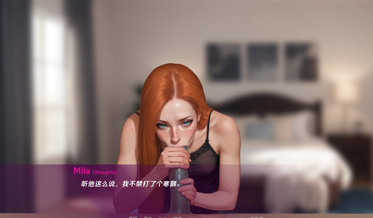 30【沙盒SLGAI汉化步兵】米拉 AIMila AI Ver1.3.8 AI汉化步兵版【900M更新】（0.5）-第4张图片-萌站