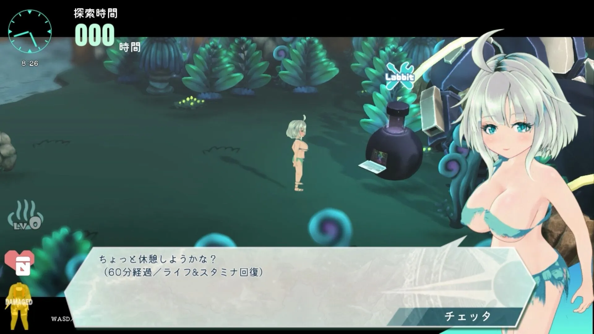 【精品RPG官中异种XPC】机械少女塞塔 チェッタThe Machinery Girl Ver0.21.0 官方中文demo版【1.80G】-第15张图片-萌站 【精品RPG官中异种XPC】机械少女塞塔 チェッタThe Machinery Girl Ver0.21.0 官方中文demo版【1.80G】-第15张图片-萌站
