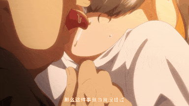 5[あんてきぬすっ]OVA いまりあ ＃5.chs-第2张图片-萌站