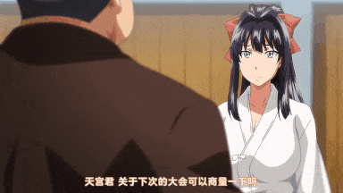 5[あんてきぬすっ]OVA いまりあ ＃5.chs-第3张图片-萌站