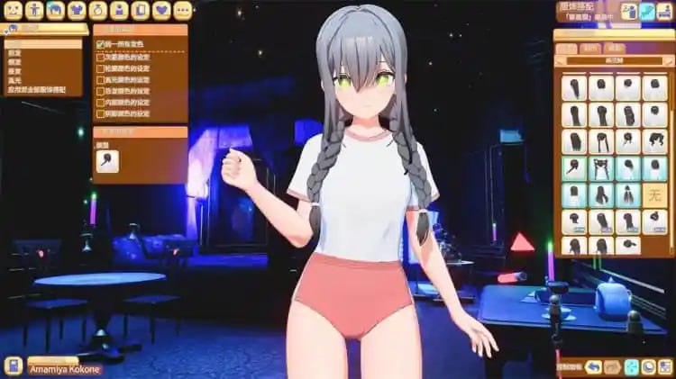 老朋友了重组后i社的作品整合🎉共24G的大小/#甜蜜约会  #Honey Come  v2.0.0官方中文版+超大量人物包