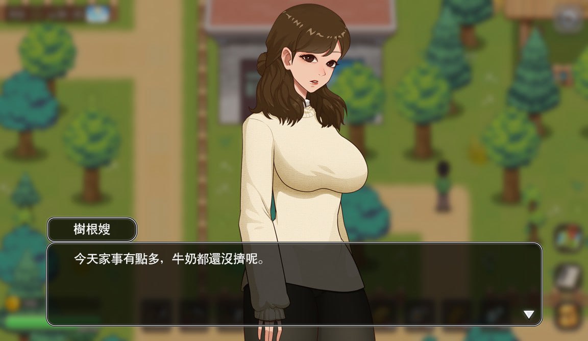 PC./SLG/#乡村狂想曲 #VillageRhapsody v1.7.4＋DLC-第2张图片-萌站