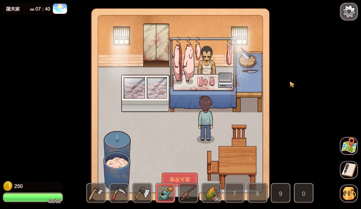 PC./SLG/#乡村狂想曲 #VillageRhapsody v1.7.4＋DLC-第3张图片-萌站