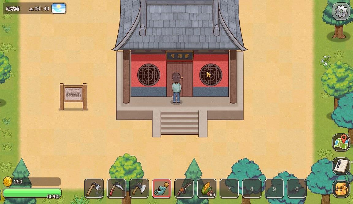PC./SLG/#乡村狂想曲 #VillageRhapsody v1.7.4＋DLC-第6张图片-萌站