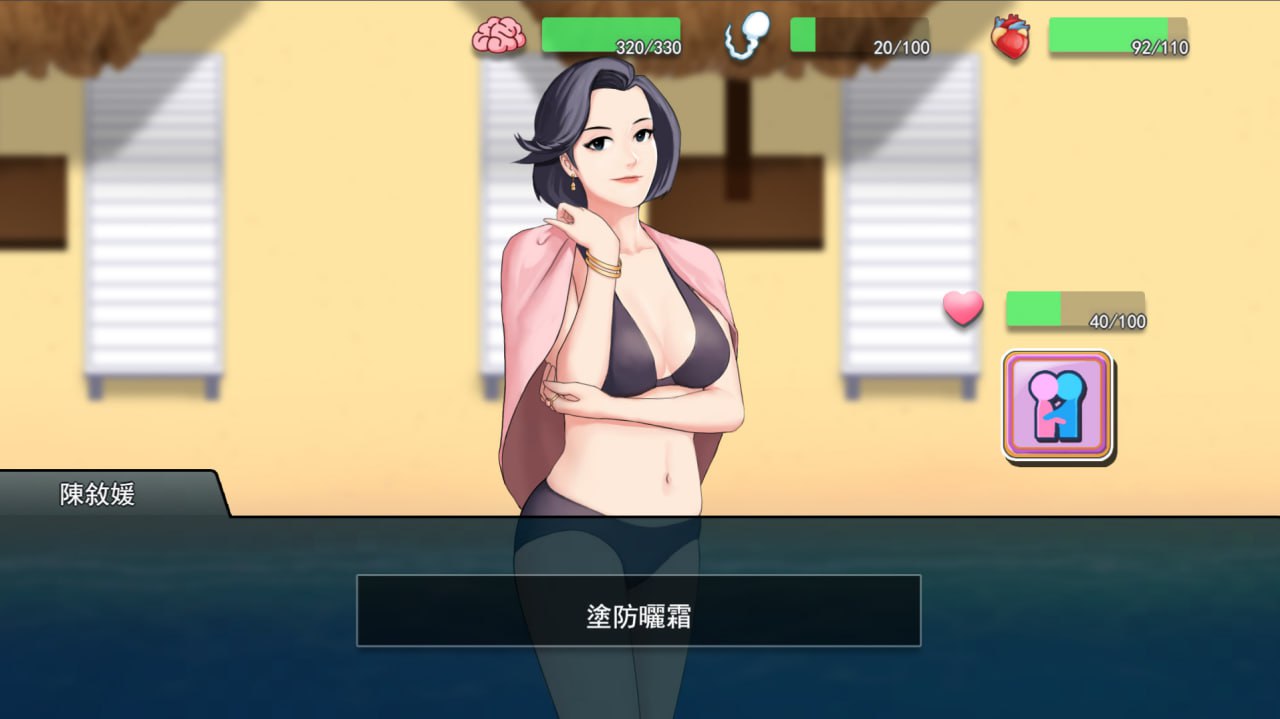 PC/SLG/#职场狂想曲 #Workplace Rhapsody  v2.010 官方中文版 + 海滩DLC-第2张图片-萌站