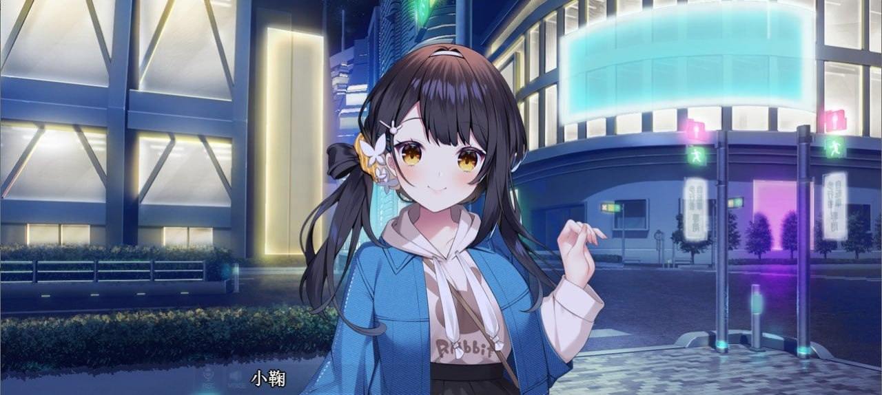 PC/ADV/#刹那绽放的恋之花火  #刹那にかける恋はなび AI汉化版+全CG存档+豪華版特典