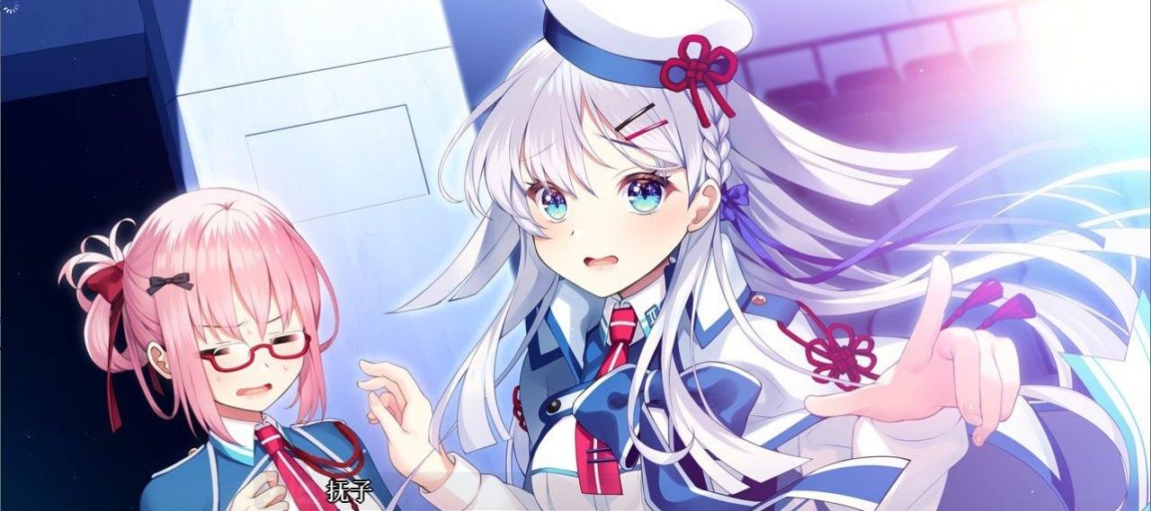 PC/ADV/#刹那绽放的恋之花火 #刹那にかける恋はなび AI汉化版+全CG存档+豪華版特典-第2张图片-萌站 PC/ADV/#刹那绽放的恋之花火 #刹那にかける恋はなび AI汉化版+全CG存档+豪華版特典-第2张图片-萌站