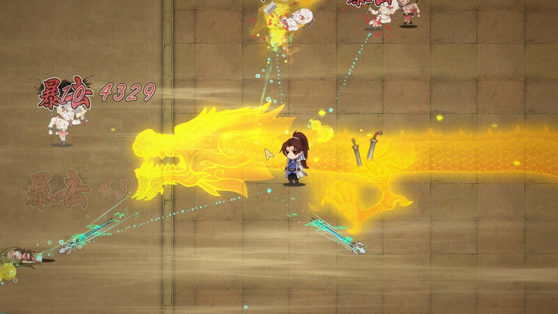 【肉鸽ACT/武侠后宫/动态/官中】风流公子（romantic young man）V1.4 STEAM官中+DLC-第12张图片-萌站