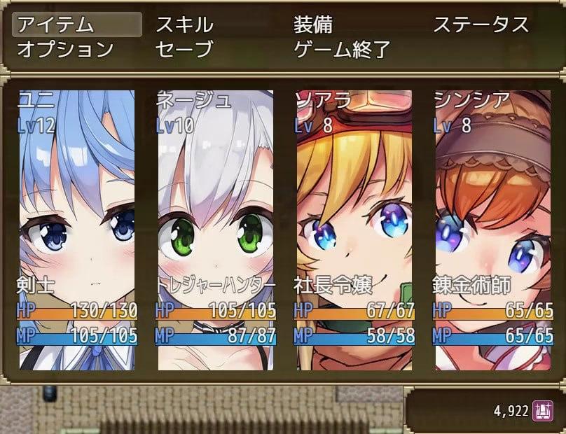 有些年代感的RPG//PC/RPG/#瑟罗巴斯梦幻冒险 #SelobusFantasy v1.0.1+全DLC