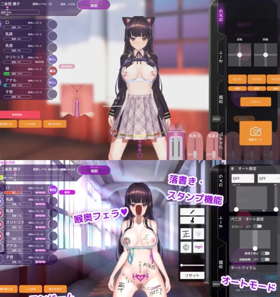  [调教SLG/动态/更新/PC] 催眠APP 大小姐的堕落调教 v0.2.2 官中 [1+400M][百度盘] 