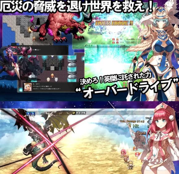  [大型日式RPG/幻想] 神秘的芝诺 MYSTIC ZENO v1.4 PC+安卓 AI汉化 [1+1.7G][百度盘] -第2张图片-萌站